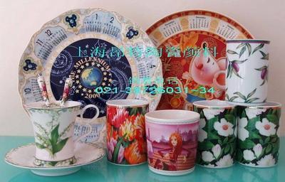 上海昂特贸易(颜料)生产供应高温陶瓷颜料,低、高亮陶瓷颜料(烧烤温度780830)高温