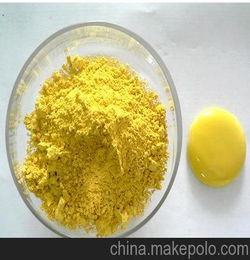 专业生产陶瓷颜料 镨黄2750